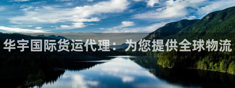 尊龙用现金一下-直接访问agbaofu.wang|ag暴