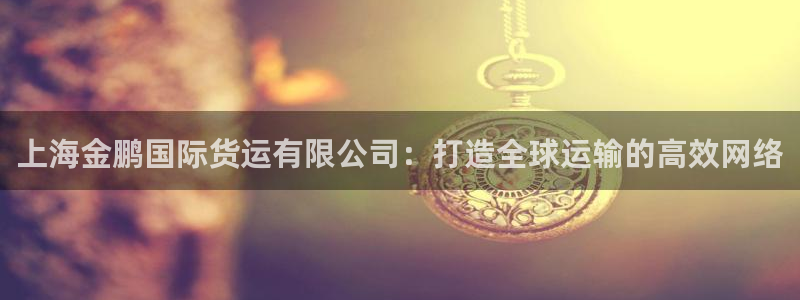 尊龙ag旗舰厅登陆