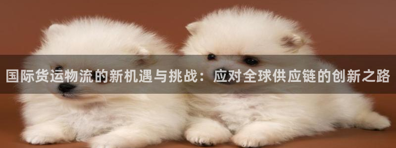 尊龙凯时线下赌场