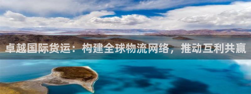 尊龙凯时官网