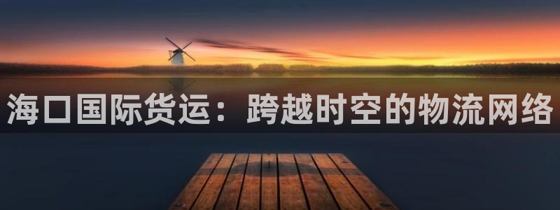 尊龙凯时只输不赢
