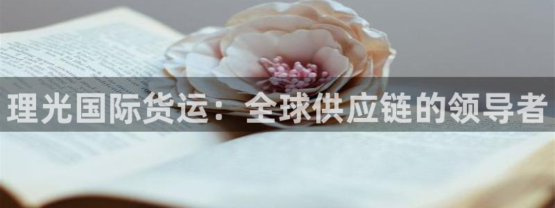 尊龙凯时能提现吗