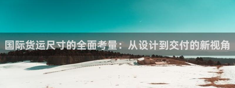 尊龙一人生就是博电子游戏