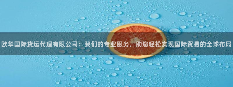 尊龙凯时人生就是搏客户