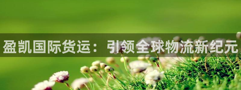尊龙服饰有限公司地址