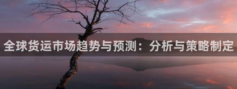 尊龙凯时网站网址