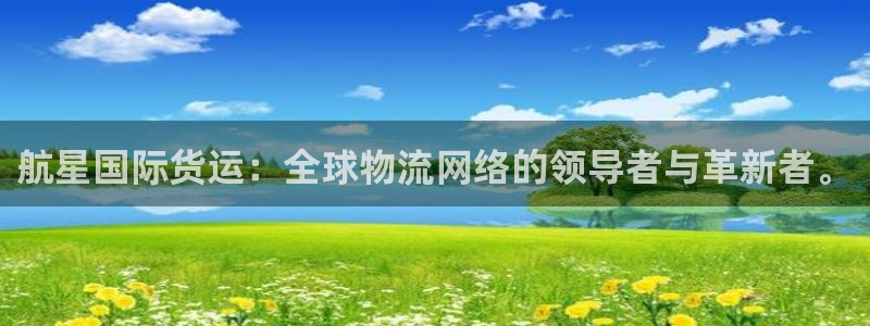 尊龙d88官网去来就送38