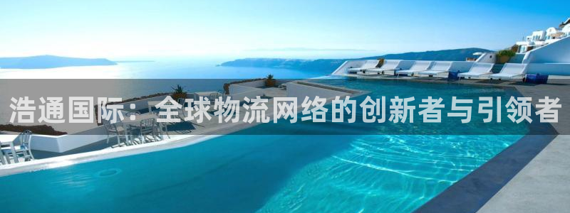 尊龙体育正规么