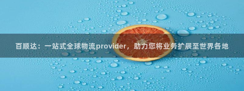 尊龙人生就是搏
