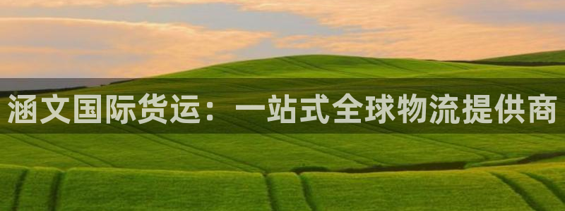 尊龙凯时人生就是博·(中国)官网最新