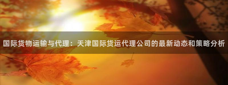 尊龙官网手机版下载