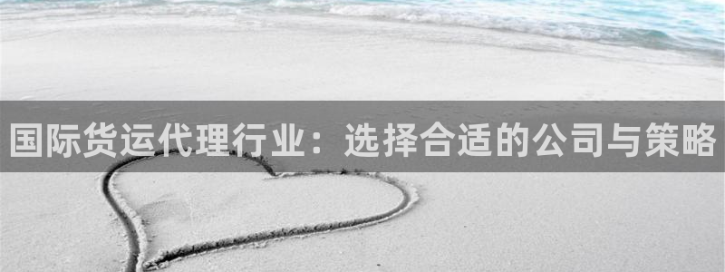 尊龙凯时发展历程