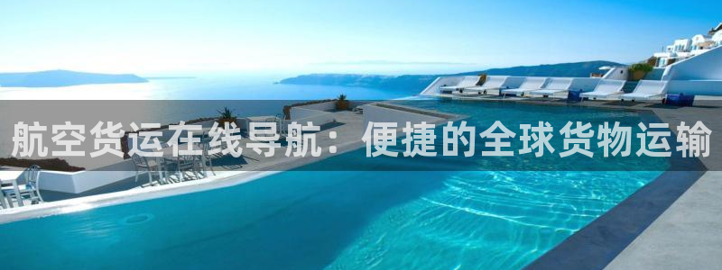 尊龙凯时几百万怎么下