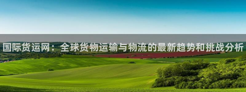 尊龙,人生就是博!登录国际