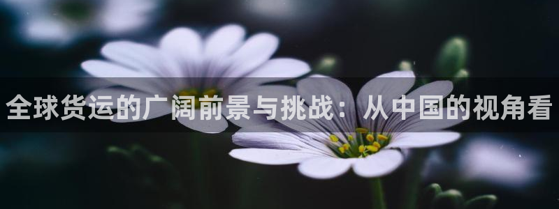 尊龙ag旗舰厅官网·(中国)官方入口