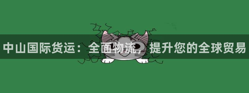 尊龙棋牌软件有挂吗