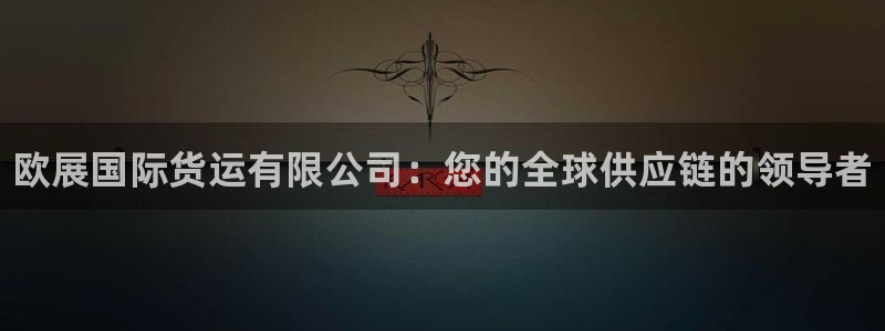 尊龙凯时网页版