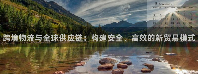 尊龙d88手机登录免费下载