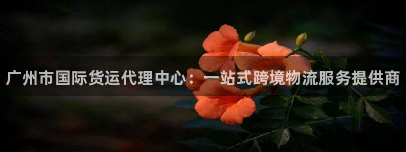 尊龙凯时城娱乐