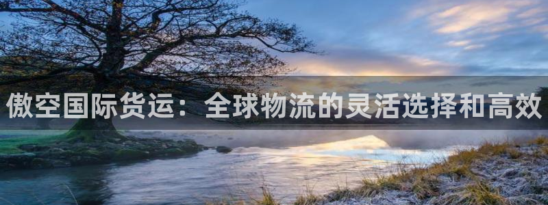 尊龙凯时人生就是搏平台