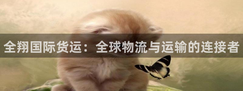 尊龙凯时 人生就是搏