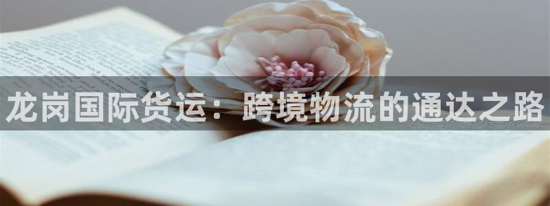 尊龙人生就是博一下阿扎尔