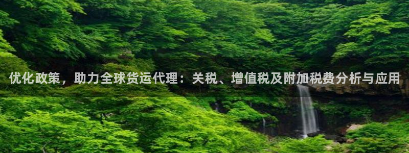 尊龙凯时和九游会哪个平台好一点