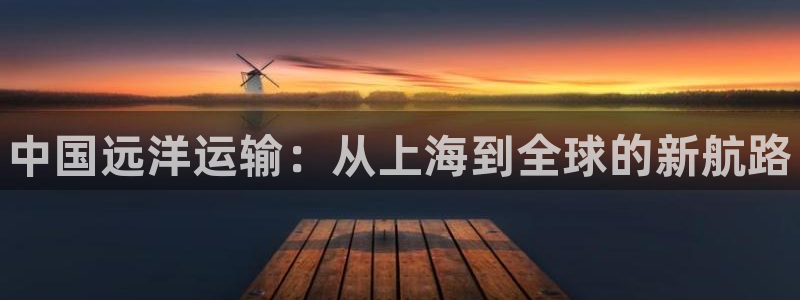 尊龙凯时人生就博