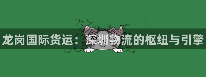 尊龙d88ag官方网站