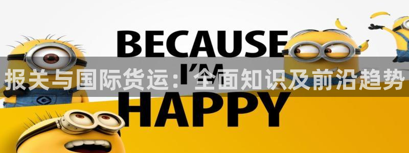 尊龙官网网页版